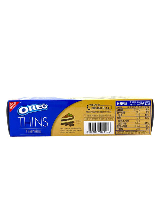 Global Bite Co - Oreo Thins Tiramisu