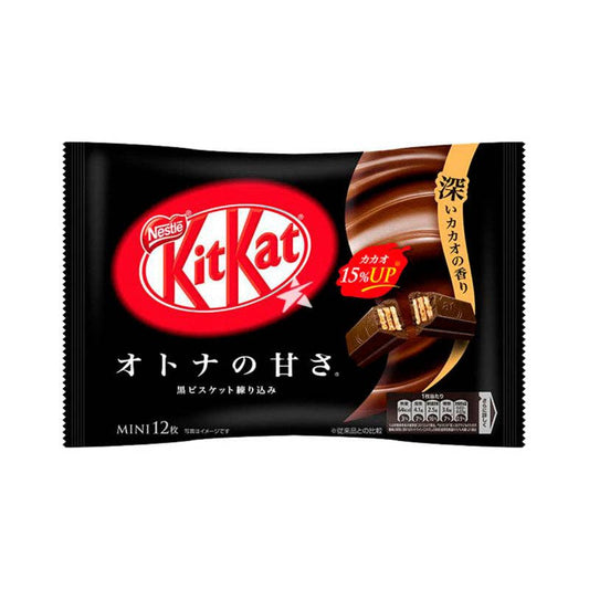 Global Bite Co - Nestle Kitkat Black Mini Biscuit