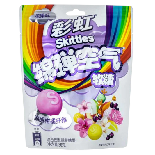 Cow Crack Wholesale - Skittles Juicy Gummies Flower and Fruit Flavor 36g