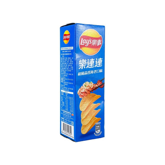 Global Bite Co - Lays Stax Garlic Shrimp (China)