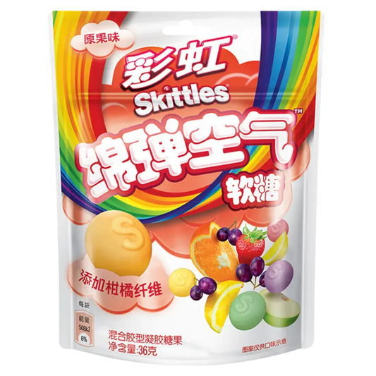 Cow Crack Wholesale - Skittles Juicy Gummies Original Fruit Flavor 36g