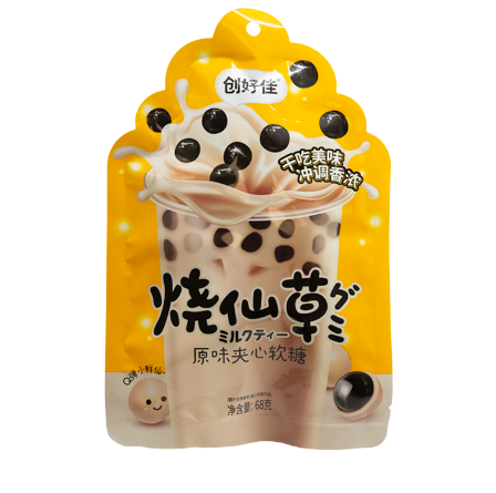 Global Bite Co - Hongyuan Tapioca Candy Milk Tea