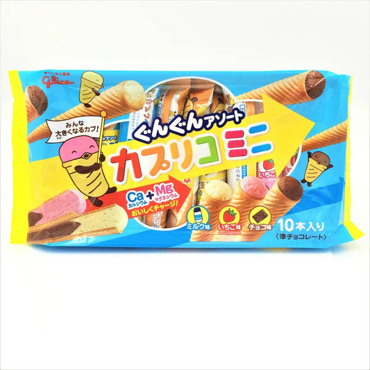 Global Bite Co - Glico Caplico Mini-Bag Wafer- Assort Pk (Japan)