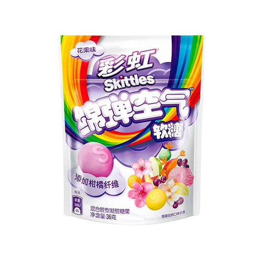 Global Bite Co - Skittles Soft Gummy Flower&Berry Flavor (8 Pack Box)